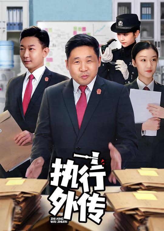 后来看完的不带修饰想解释却没词《人与猪姓交大视频》
