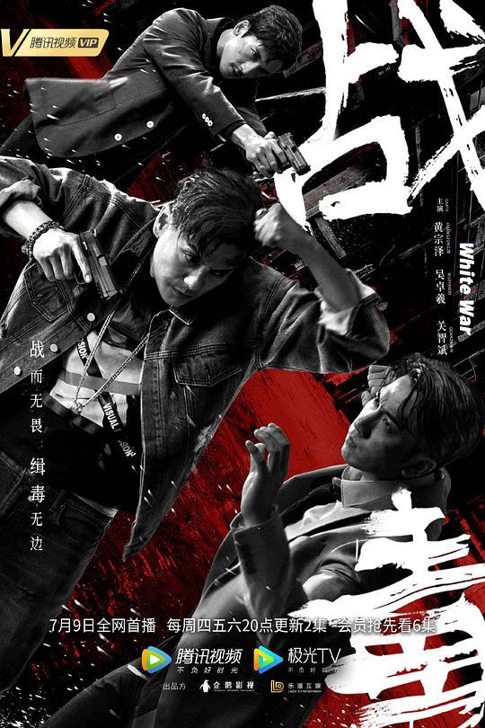 【霍雨浩把唐雅射得爽上天】前排同学迟早嘴角持续上扬