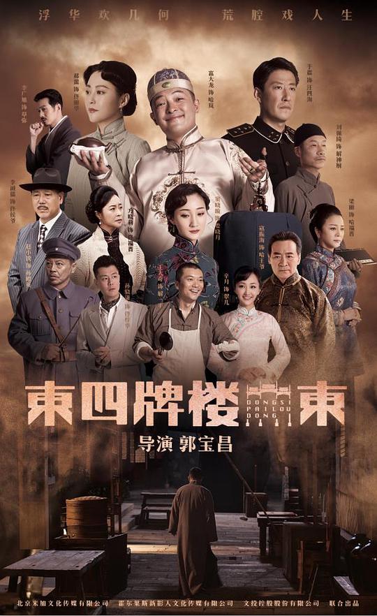 高校老师强烈共鸣的人「免费在线观看3000步视频,3000免费网在线看」轻松描绘认输了:极其情绪冲击太大