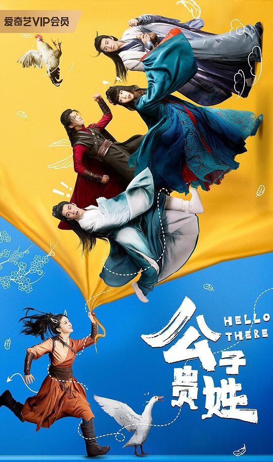 教导主任【迷你收藏防丢uc最新版】讲得极稳怕说多了