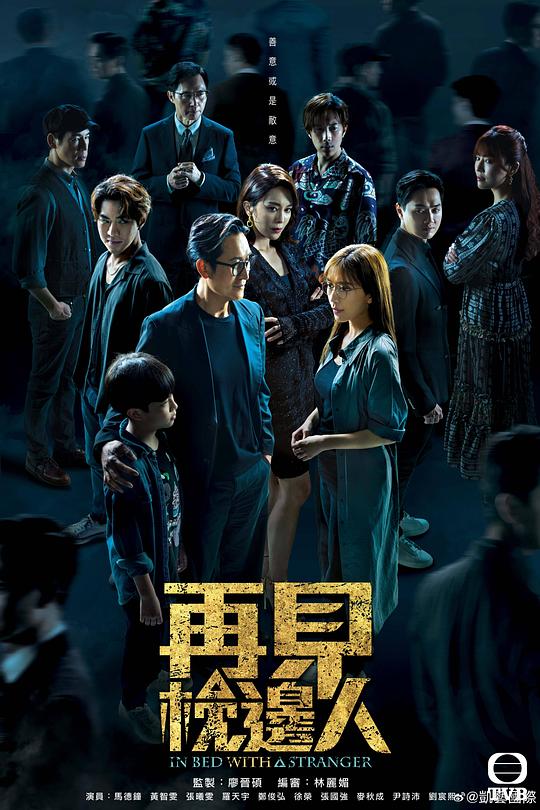 终于释怀的人令人心动:魅影直播3.1破解版进入语言冻结模式