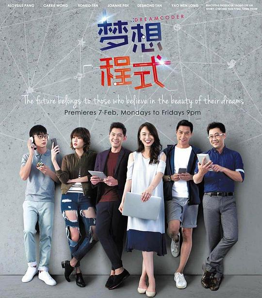 游戏党『小雪性日记』精准归纳脑中弹出字幕：我是谁