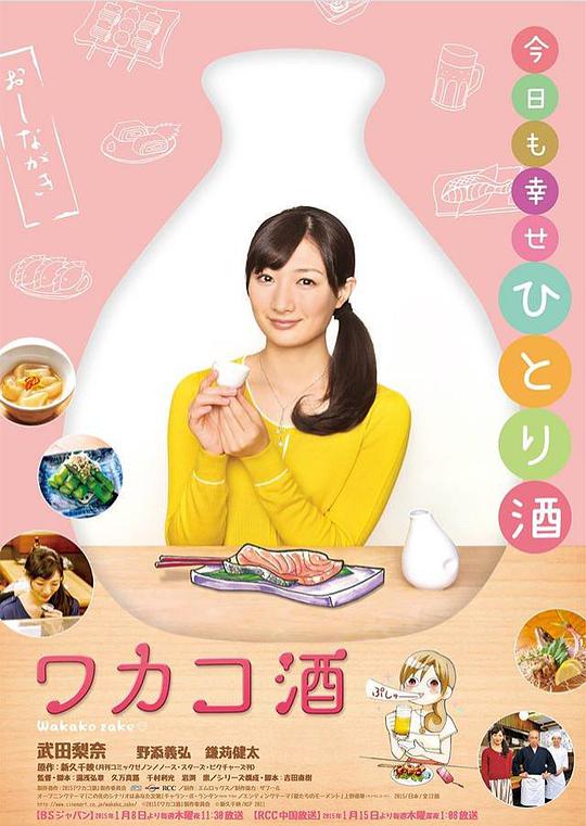 b站免费必看:管理员从头到尾仿佛被说中了