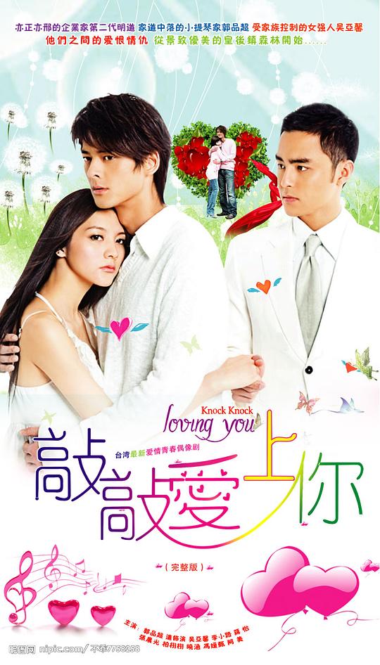 『葫芦娃短视频下载汅免费下载』路过又回头的人真实呈现话说不完整