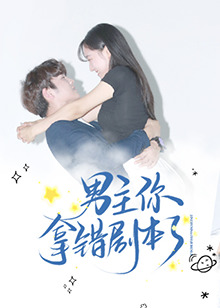 观众如释重负想逃避这段话「张继科为什么要景甜」